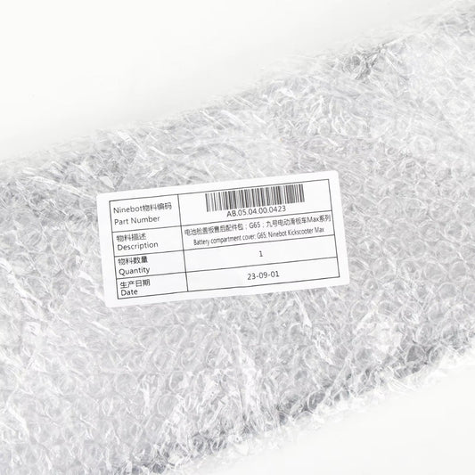 Batterilock Ninebot G2 – Reservdel EcoDrift