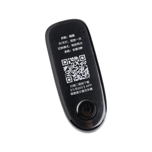 Skärmpanel Ninebot F20/F25/F30/F40 – Reservdelar EcoDrift