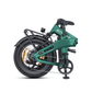 ENGWE EP-2 3.0 Boost – produktbild 5