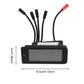 Display INOKIM QK4
