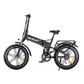 VARUN S20-2 Pro – produktbild 2