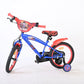 Volare - Children's Bicycle 16" - Sonic (20592-CB16)