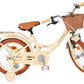 Volare - Children's Bicyle 16" - Ashley Cream (51686)