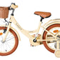 Volare - Children's Bicyle 16" - Ashley Cream (51686)